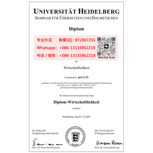 德国海德堡大学毕业证书样本|办理海德堡大学毕业证书|購買海德堡大學學歷證書|代辦海德堡大學文憑|定製海德堡大學文憑證書|Heidelberg Universit