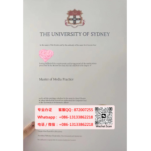 澳大利亚悉尼大学硕士毕业证书2022年版|办理悉尼大学硕士学位证书|定制悉尼大学硕士学历文凭|购买悉尼大学硕士研究生毕业证书|The University of