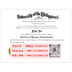 菲律宾大学毕业证书样本|办理菲律宾大学学士学位证书|定制菲律宾大学毕业文凭|购买菲律宾大学学历文凭|University of the Philippines 