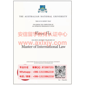 澳大利亚国立大学硕士学位证书样本|办理2020年澳大利亚国家大学硕士毕业文凭|定制澳大利亚国立大学研究生毕业证书|购买新版澳大利亚国家大学硕士毕业证书|The 